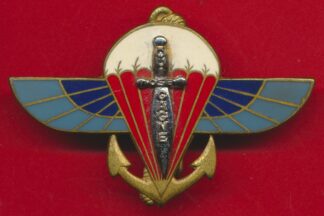 insigne-2-regiment-infanterie-parachutiste