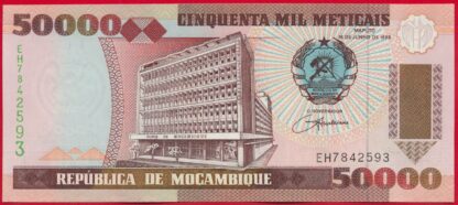 mozambique-50000-meticais-16-6-1993-2593