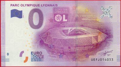 billet-touristique-0-euro-parc-olympique-lyonnais-2016-4033