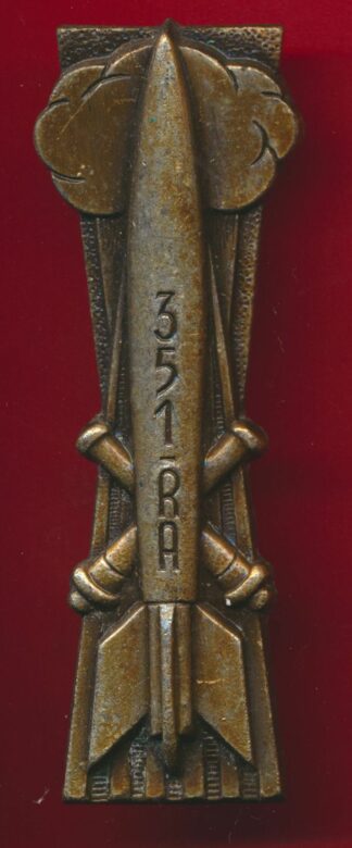 insigne-regiment-351-artillerie