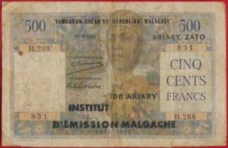 madagascar-500-francs-institut-emission-malgache-18-6-1951-6831