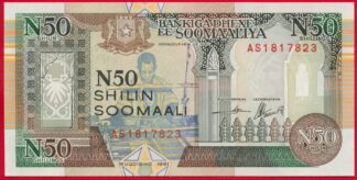 somalie-50-shilin-1991-7823