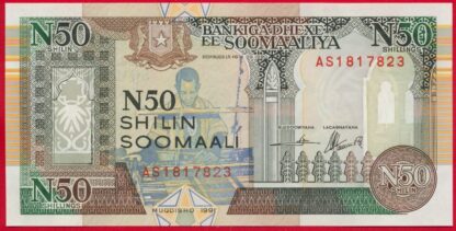 somalie-50-shilin-1991-7823