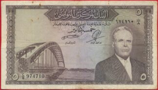 tunisie-5-dinars-4710
