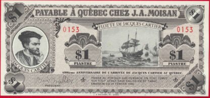 canada-quebec-1-dollrs-0153