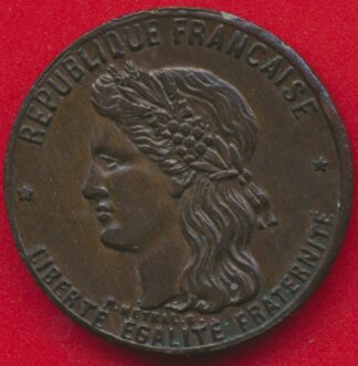 medaille-1-eranniversaire-solidarite-concorde-4-septembre-1870