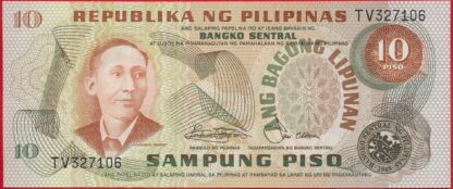 philippines-10-piso-7106