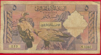 algerie-5-dinars-1-1-1964-1080