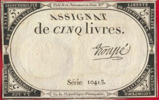 assignat-cinq-livres-troupe-0415