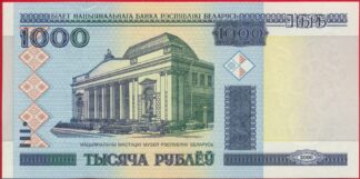 bielorussie-1000-roubles-2000-1426