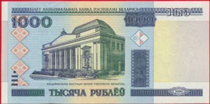 bielorussie-1000-roubles-2000-1426