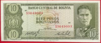 bolivie-10-pesos13-7-1962-9003