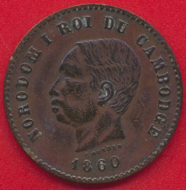 cambodge-5-centimes-1860