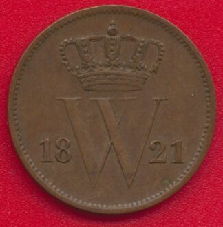 pays-bas-cent-1821-b-netherland