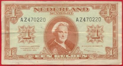 pays-bas-gulden-18-5-1945-0220