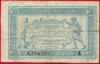 50-centimes-tresorerie-armees-4955