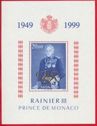 bloc-rainier-20-francs-1999