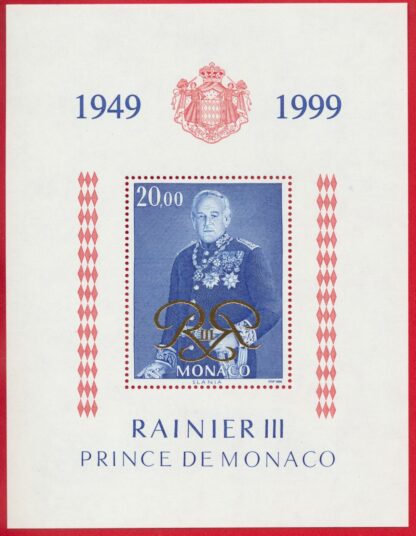 bloc-rainier-20-francs-1999