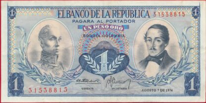 bolivie-peso-7-8-1974-8815