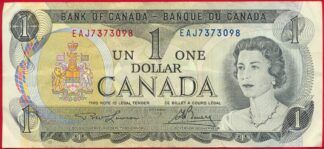 canada-dollar-1973-3098