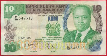 kenya-10-kumi-1-7-1985-2513