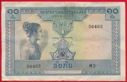 laos-10-kip-6463