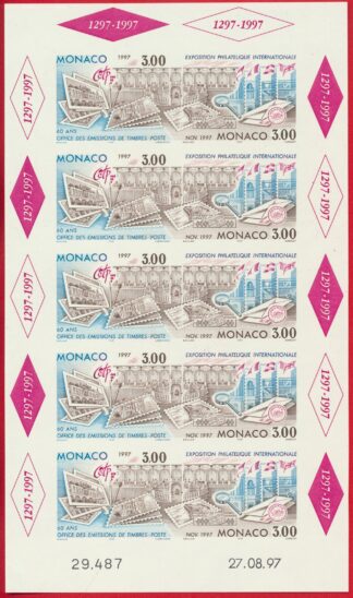 monaco-bloc-1997-exposition-60-ans-office-emmission-timbres