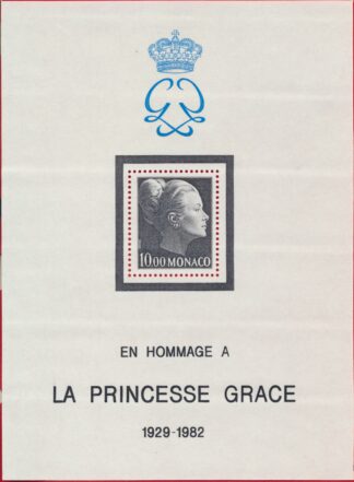 monaco-bloc-hiommage-grace-1929-1982