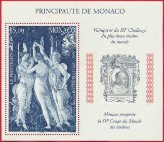 monaco-coupe-du-timbre-1995-15-francs