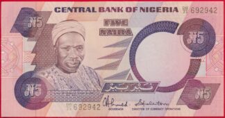 nigeria-5-naira-2942