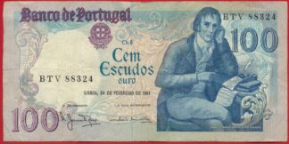 portugal-100-ecudos-24-2-1981-8324