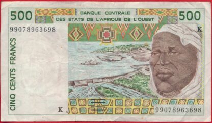 senegal-500-francs-1999-3698