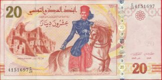 tunisie-20-dinars-1697