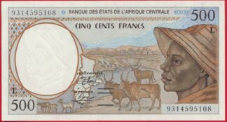 500-francs-afrique-centrale-1993-5108