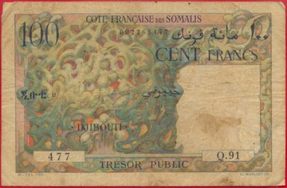 cote-des-somalis-100-francs-djibouti-tresor-public-5477