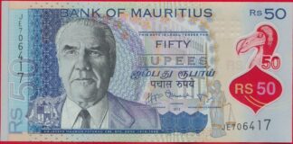 maurice-50-rupees-2013-6417