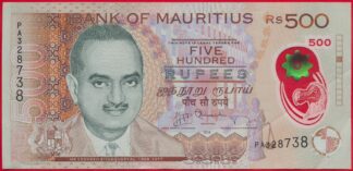 maurice-500-rupees-2013-8738