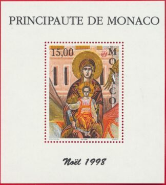 monaco-15-francs-noel-1998