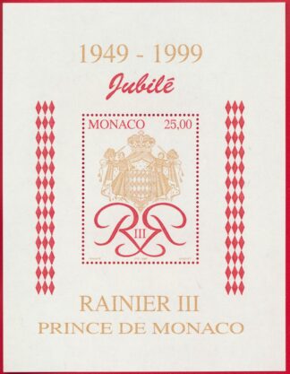 monaco-25-francs-jubile-1999