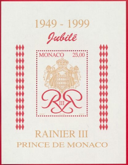 monaco-25-francs-jubile-1999