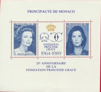 monaco-timbres-fondation-princesse-grace-1989