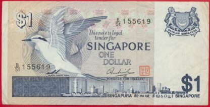 singapour-1-dollar-5619