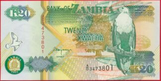 zambie-20-kwacha-1992-3801