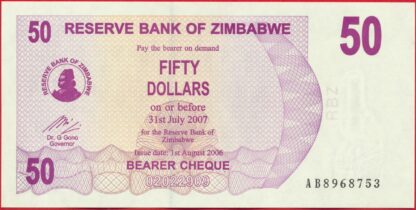 zimbabwe-50-dollars-1-8-2006-8753