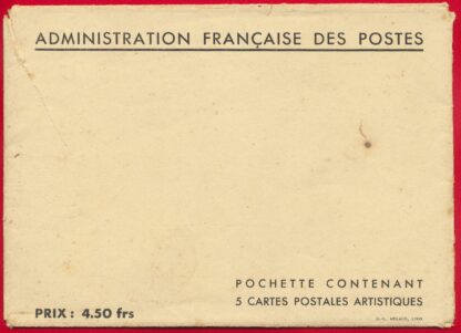 administration-francaise-poste-4.50