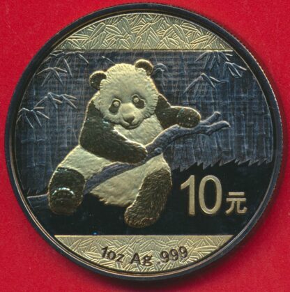 chine-10-yuan-2014-black-ruthenium-2