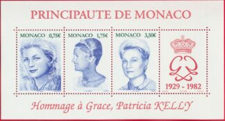 monaco-hommage-grace-patricia-kelly