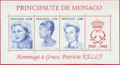 monaco-hommage-grace-patricia-kelly