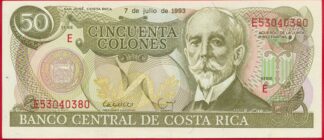 costa-rica-50-colones-1993-0380