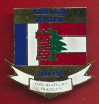 gendarmerie-opex-observateurs-francais-beyrouth-bourj-rizk